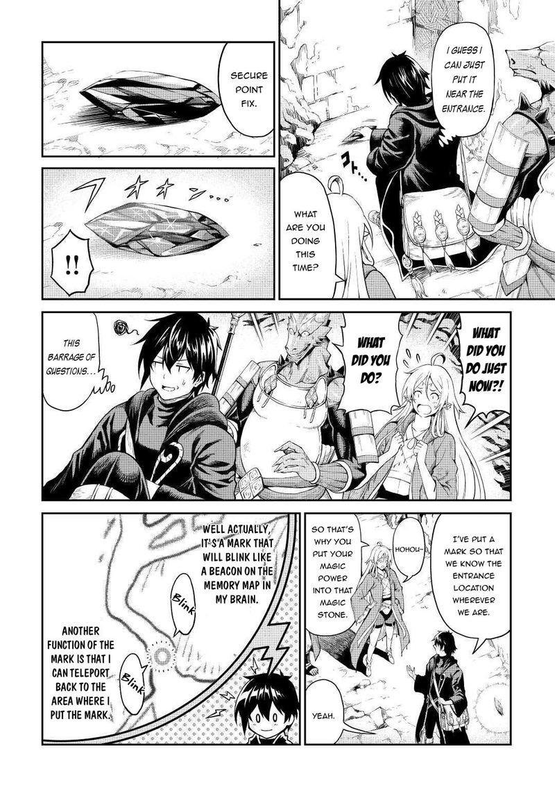Sozai Saishuka no Isekai Ryokouki - Chapter 25 image 04